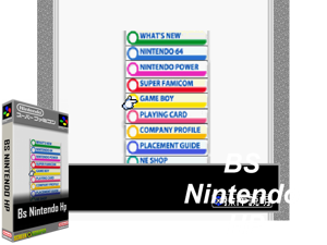 Game Thumbnail - BS Nintendo HP 5-31 (J)